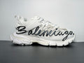Balenciaga Tracks